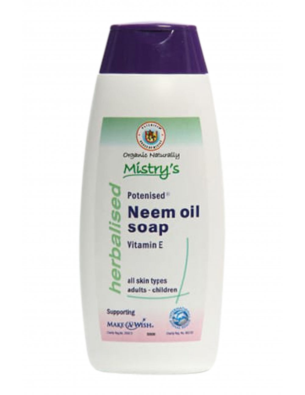 Neem Oil Soap with Vitamin E davisfinest.com