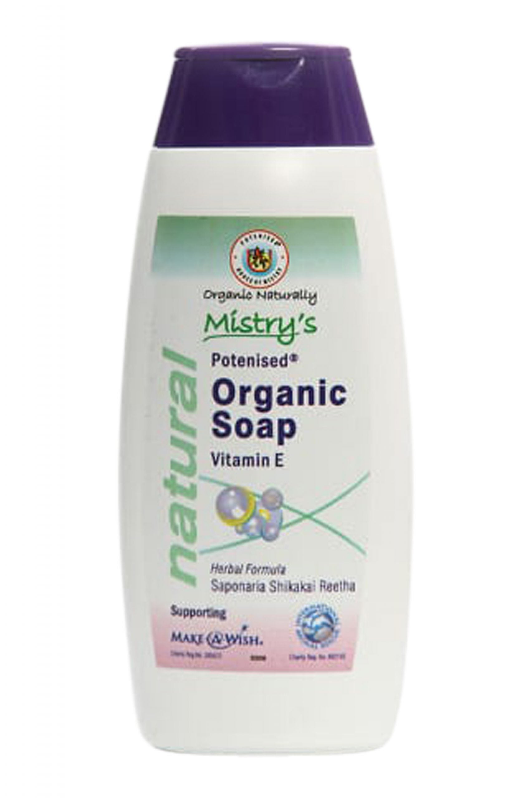 Organic Soap with Vitamin E davisfinest.com