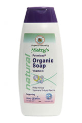Organic Soap with Vitamin E